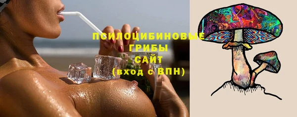 амфетамин Зерноград