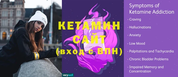 спиды Зеленокумск