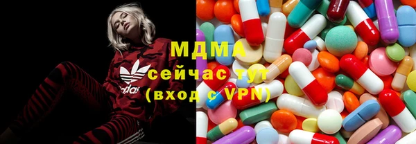 амфетамин Зерноград