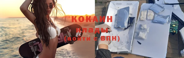 амфетамин Зерноград