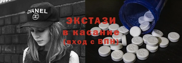 прущие грибы Зеленодольск