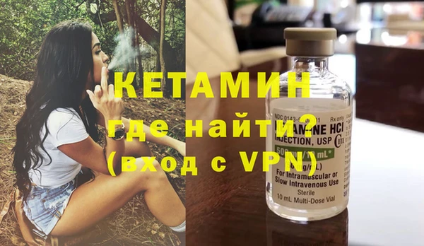 прущие грибы Зеленодольск