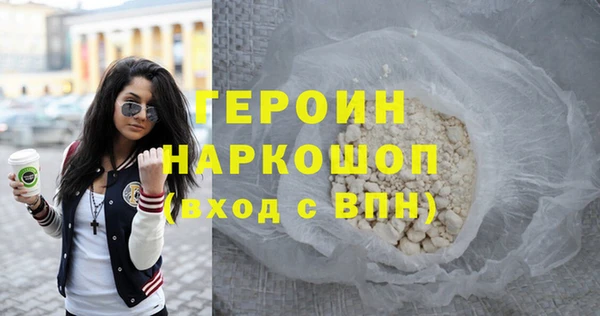спиды Зеленокумск