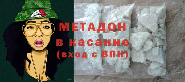 спиды Зеленокумск