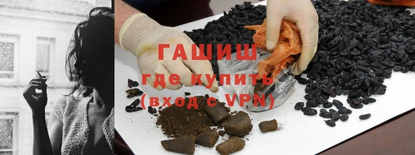 спиды Зеленокумск